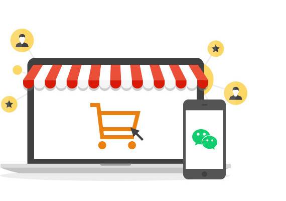 銷客多微分銷系統(tǒng)